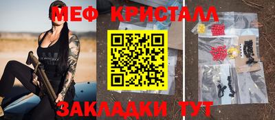 кокаин VHQ Ливны