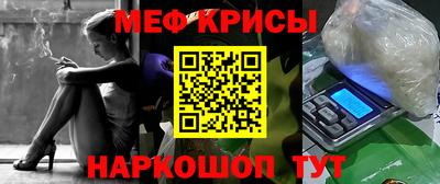Альфа ПВП Лесосибирск