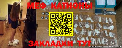 дмт Ликино-Дулёво