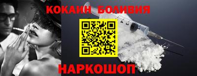 дмт Ликино-Дулёво