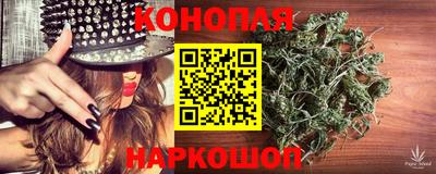 дмт Ликино-Дулёво