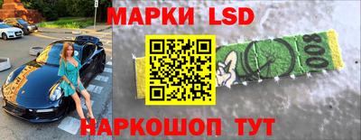 кокаин VHQ Ливны