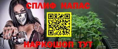 дмт Ликино-Дулёво
