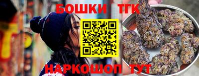 Альфа ПВП Лесосибирск