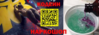 Альфа ПВП Лесосибирск