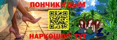 дмт Ликино-Дулёво