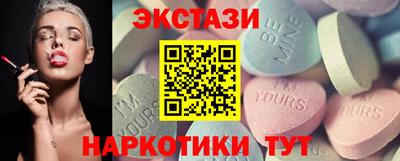 Альфа ПВП Лесосибирск