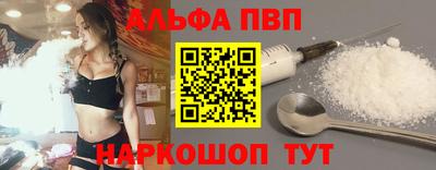 дмт Ликино-Дулёво