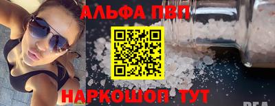 дмт Ликино-Дулёво
