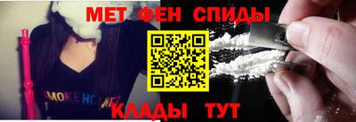 Альфа ПВП Лесосибирск