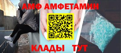 дмт Ликино-Дулёво