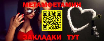дмт Ликино-Дулёво