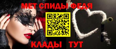 кокаин VHQ Ливны
