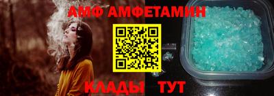 Альфа ПВП Лесосибирск