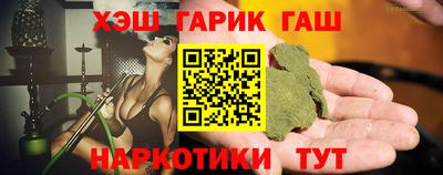 дмт Ликино-Дулёво