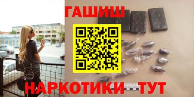 Альфа ПВП Лесосибирск