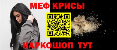 кокаин VHQ Ливны