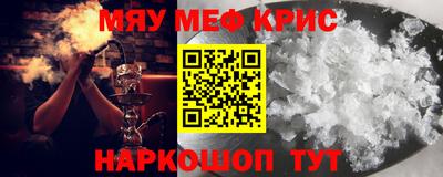 Альфа ПВП Лесосибирск