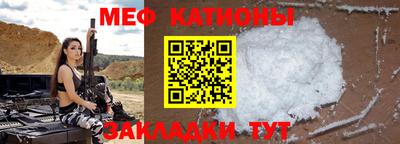 кокаин VHQ Ливны