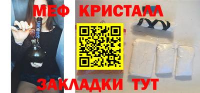 дмт Ликино-Дулёво